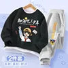 Children's Fall and Winter Clothing Sets Boys Thin Sweater and Sweatpants with Sports Suit Trendy Tops for Kids
